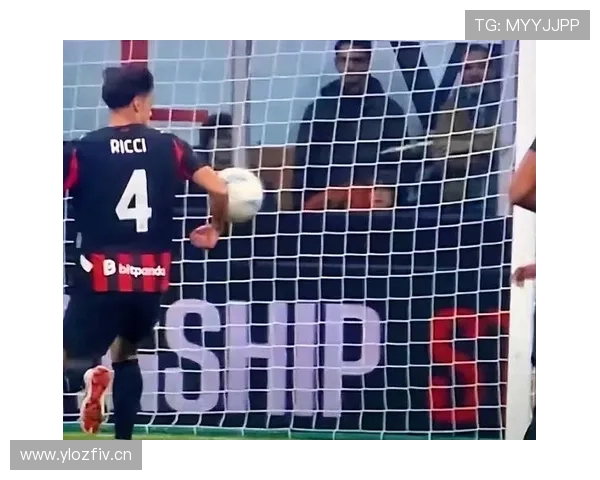 米兰关键比赛表现不佳，稳定性下降影响争冠形势