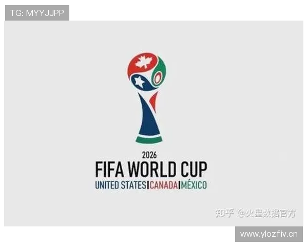 2026世界杯第三名比较哪些数据 2026世界杯第三名比较哪些数据